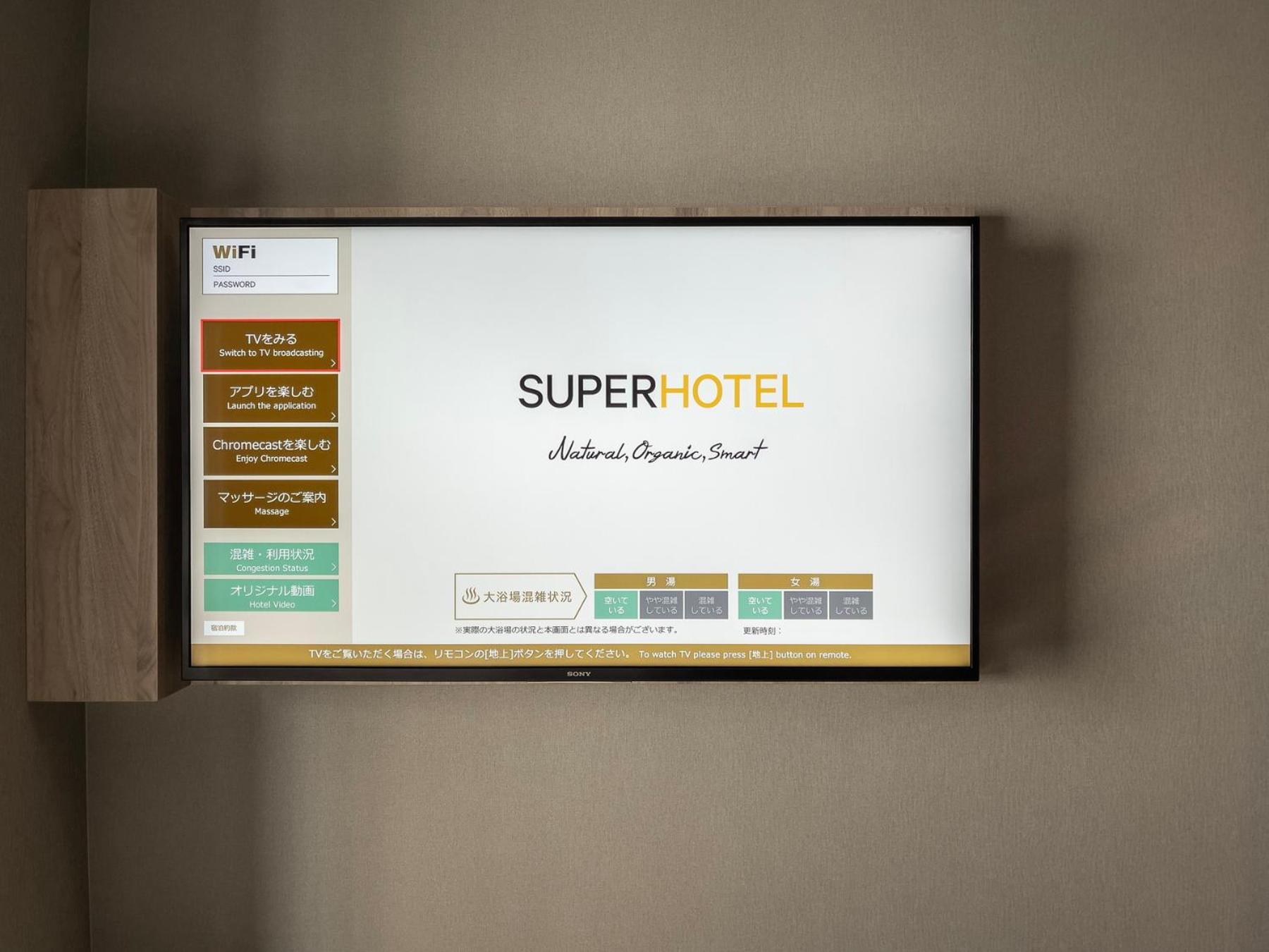 Super Hotel Premier Namba Shinsaibashi Natural Hot Spring Osaka Exterior photo